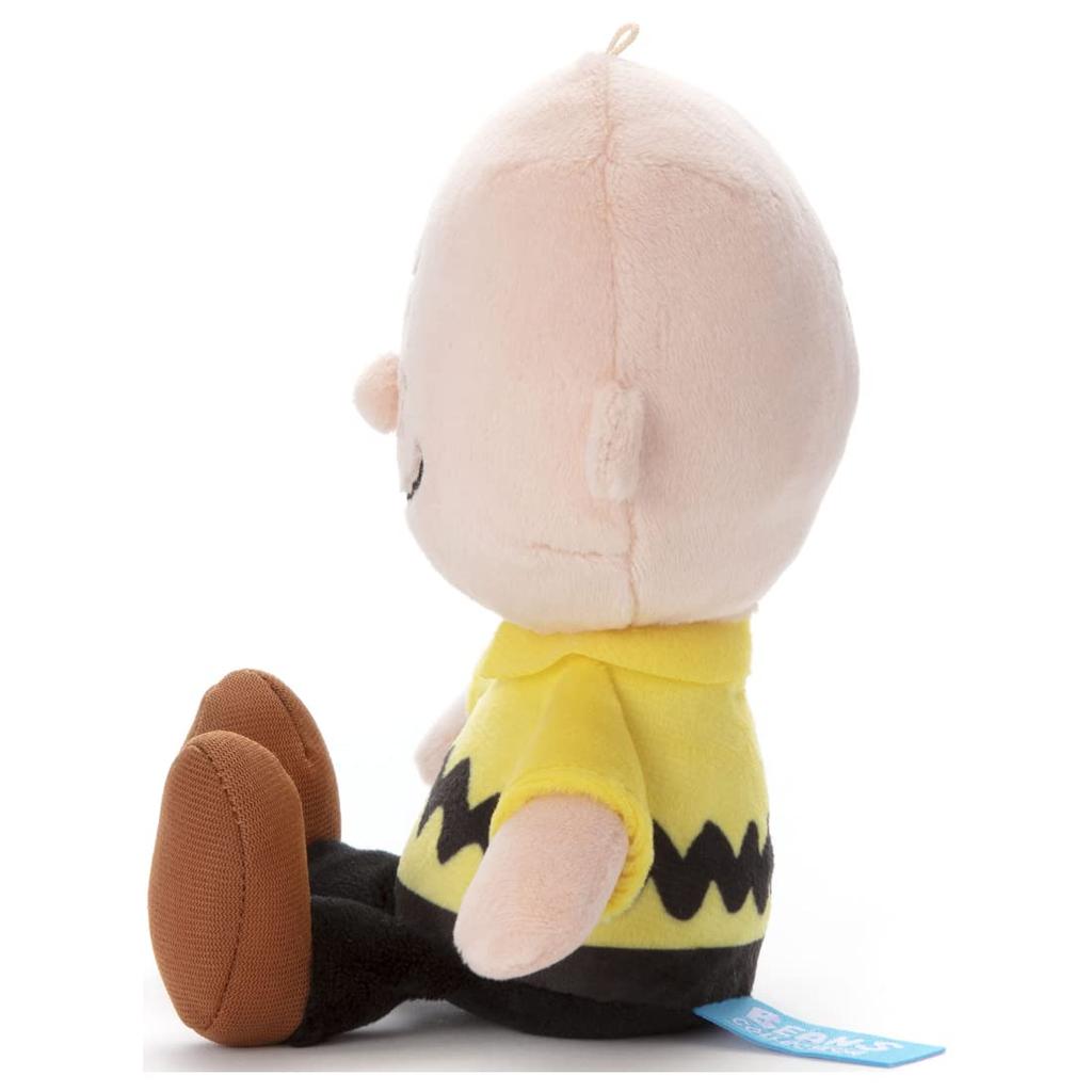 בוטנים ניתנים לכביסה אוסף שעועית צ'רלי בראון צעצוע קטיפה, גובה כ-19 ס"מ