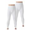 GUNZE SV61022 Men's Long Pants and Soft Underwear, 100% Cotton, Antibacterial and Deodorizing Treatment, Open Front, 2-piece Set