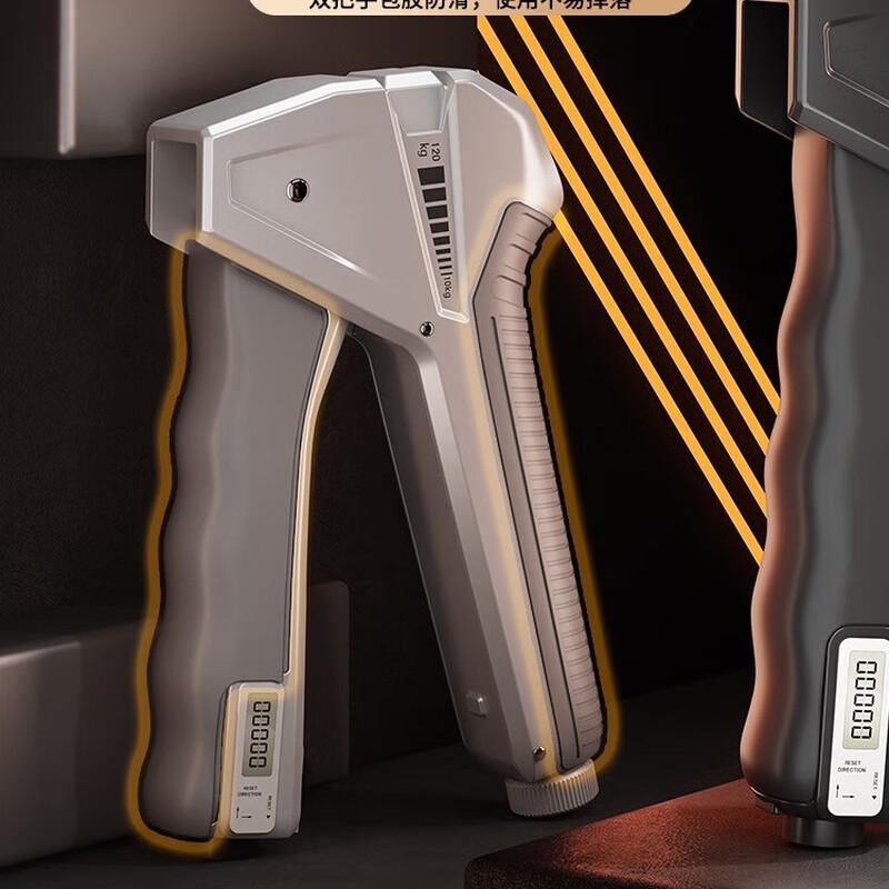 Adjustable Hand Grip Strengthener with Electronic Counter