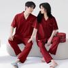 Pajamas Wedding Newlywed Couple Suit Red Summer Cotton Short-sleeved Trousers Couple Suit One Man and One Woman Loungewear