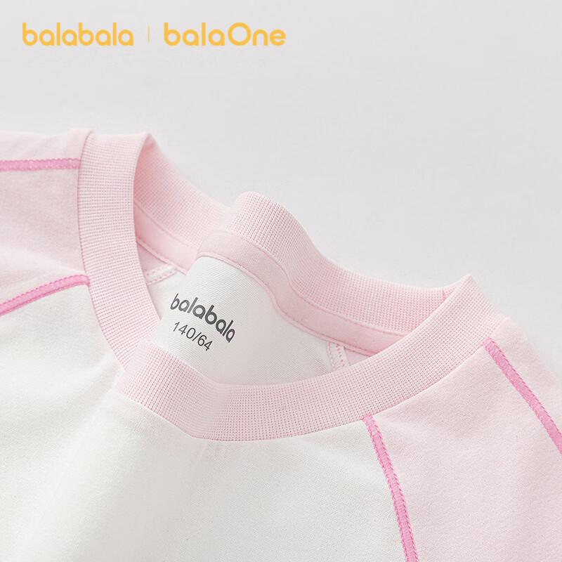 Balabala Girls' Quick Dry Long Sleeve T-Shirt
