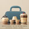 Portable tea set, go out carrying bag, one person drinking alone, travel express cup camping, single person outdoor tea making accompanying pot