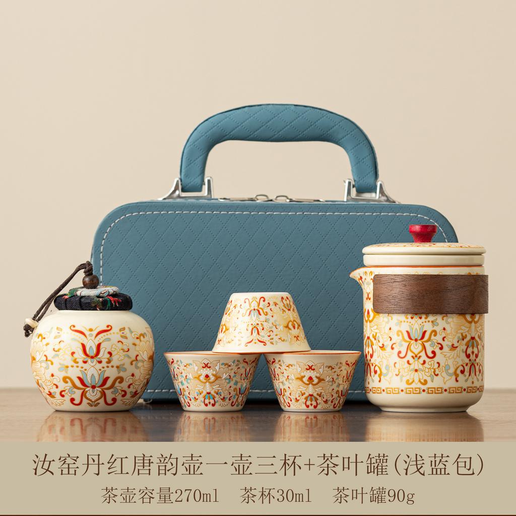 Portable tea set, go out carrying bag, one person drinking alone, travel express cup camping, single person outdoor tea making accompanying pot