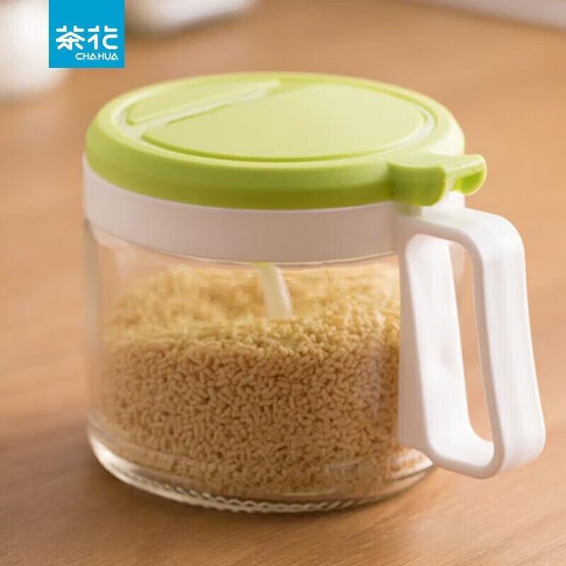 Chahua Round Glass Seasoning Jar 450ml