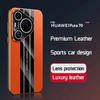 Luxury Genuine Leather Case for Huawei Pura 70 Ultra P70 Plating PC Camera Protection Phone Cover for Huawei Pura 70 Pro