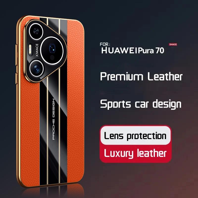 Розкішний натуральний шкіряний чохол для Huawei Pura 70 Ultra P70, захисний захисний чохол для камери ПК для Huawei Pura 70 Pro
