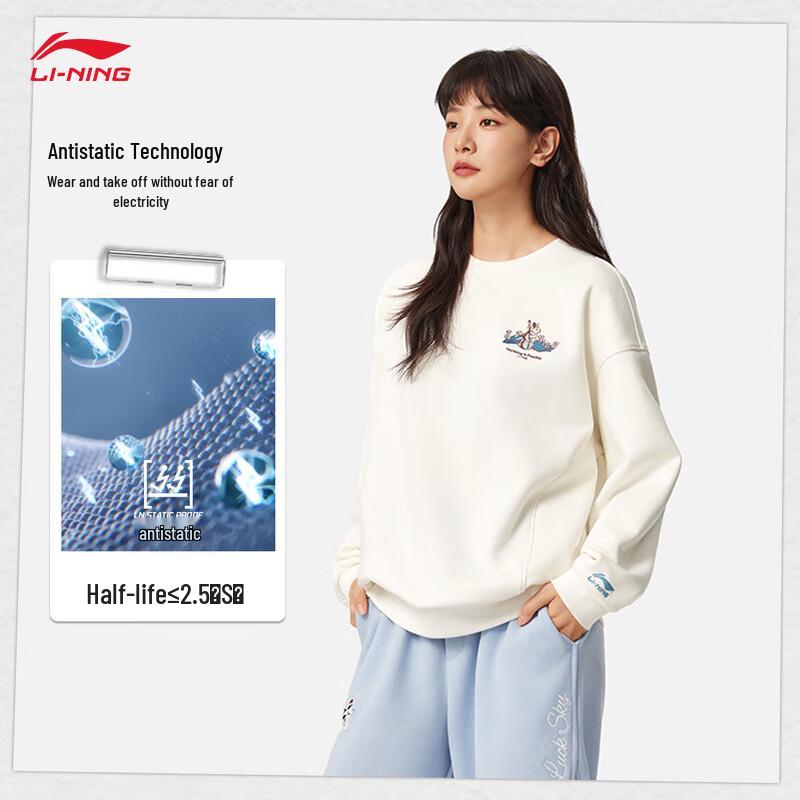 Li-Ning Women's Fleece-Lined Round Neck Sweatshirt AWDVC74