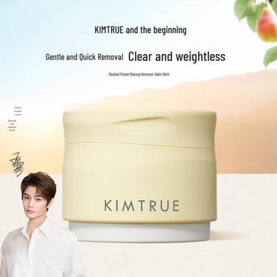 Potato Mud Gentle Makeup Remover Cream