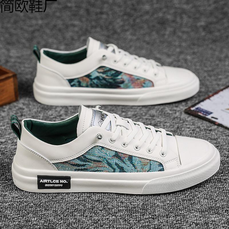 Men s shoes spring and autumn new fashion casual men s shoes bag head cloth shoes trend casual small 39