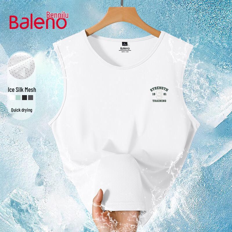 

Baleno Men s Ice Silk Sleeveless Sports Vest 5XL