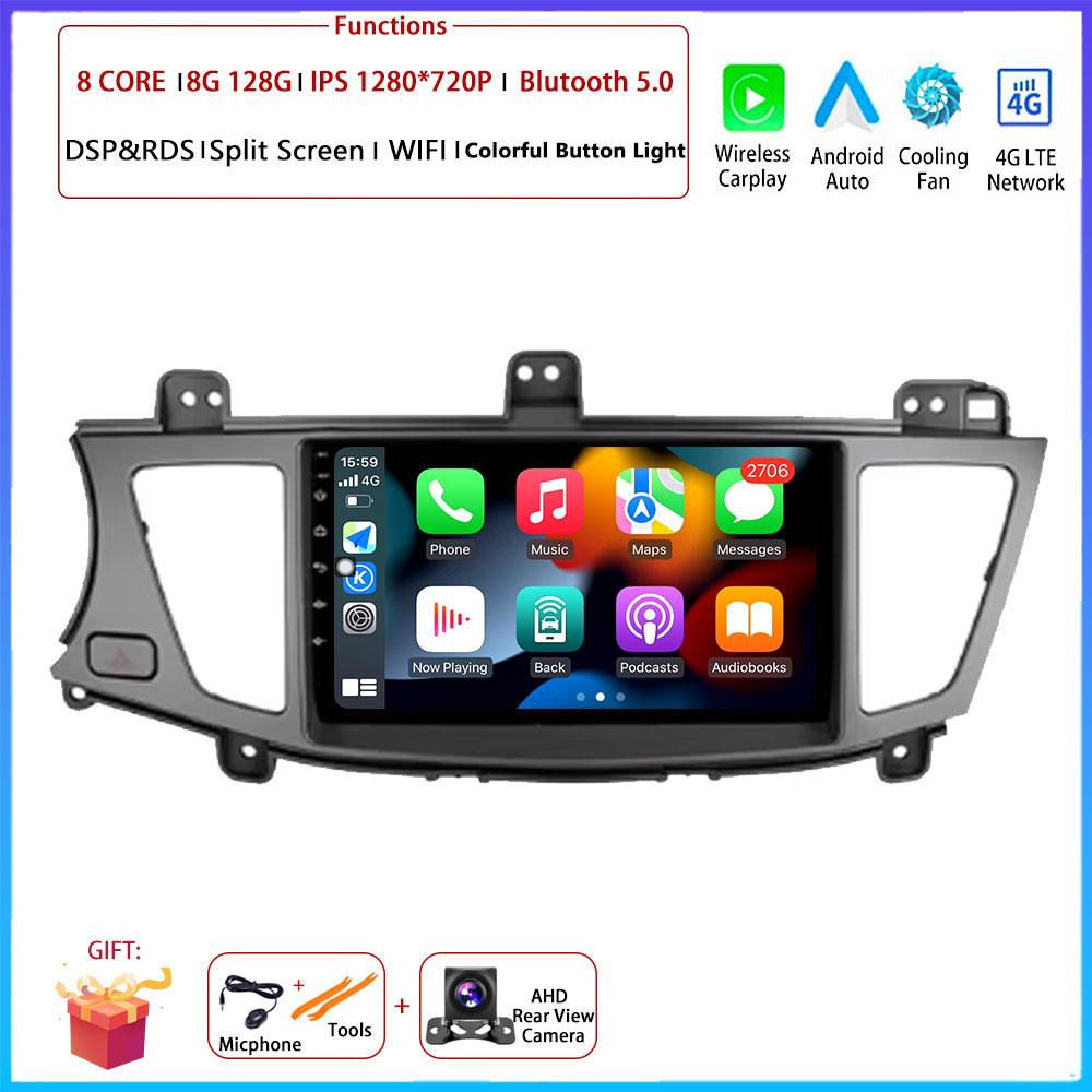 9"4G Android OS For Kia Cadenza K7 2011 - 2012 Car Radio Stereo Multimedia Video GPS Navigation Player QLED screen BT 5.0