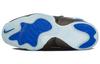 Nike Lil Penny Posite Shooting Stars 652121-002