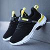 Classmates Boys Sneakers Spring and Autumn Summer Children's Shoes Boys Running Shoes Mesh Breathable Middle and Older Children