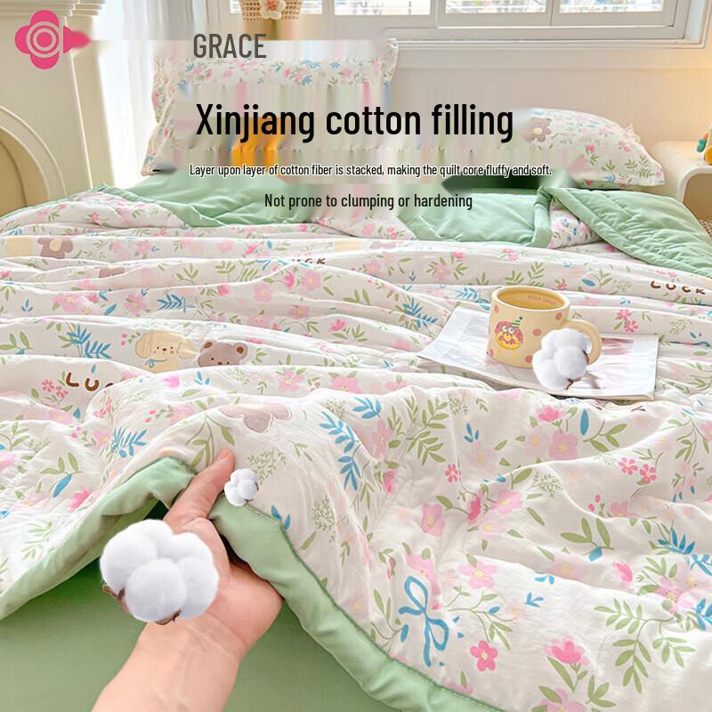 Grace 'Hide and Seek' Xinjiang Cotton Summer Quilt