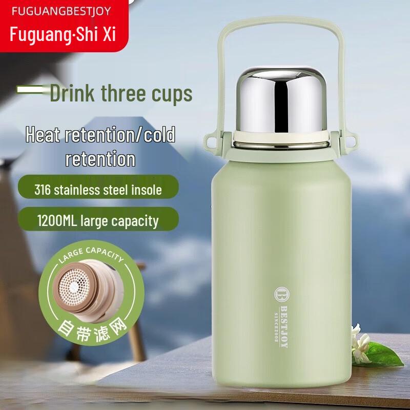 FUGUANG Large Capacity 1200ML Dual-Drink Stainless Steel Thermos