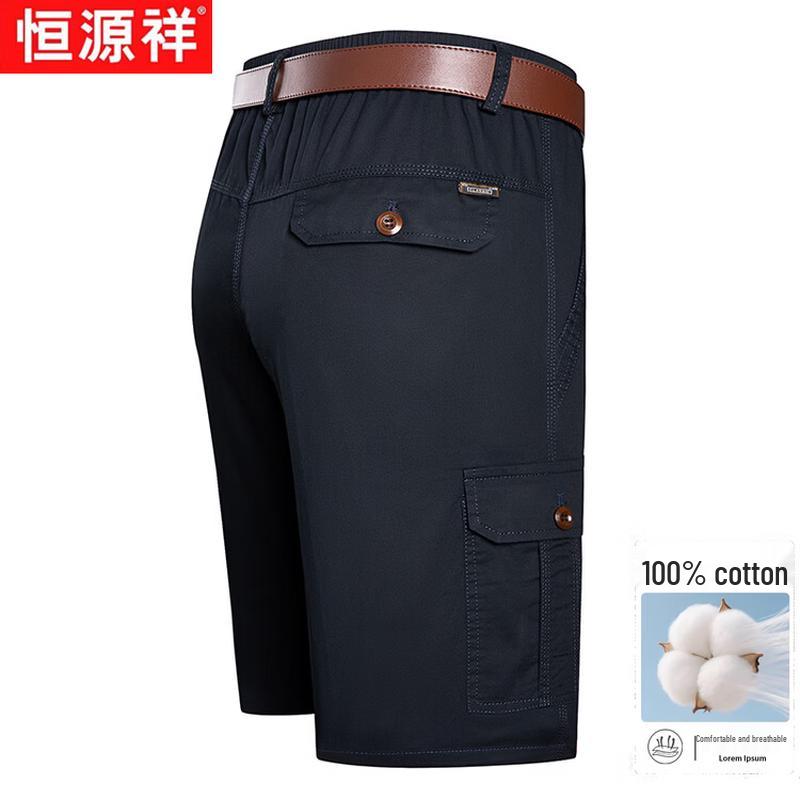 Hengyuanxiang Men's Pure Cotton Casual Shorts
