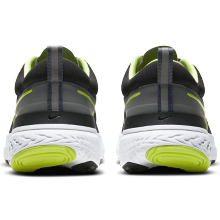 Nike React Miler 2 Kouřově šedá Volt Pánské tenisky Černá CW7121-002