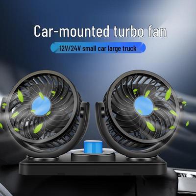 Portable Dual-Head USB Car Fan for Summer - Adjustable Mini Truck Fan