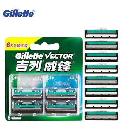 8pc Neue Rasierklinge Vector Rasierer Rasierklingen Für Männer Manuelle Sicherheit Rasierer Bart Rasierer Haar Entfernung Doppel schicht Kopf