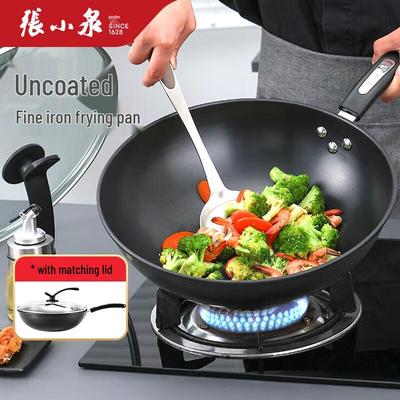 Zhang Xiao Quan 32cm Non-Coated Fine Iron Wok with Lid
