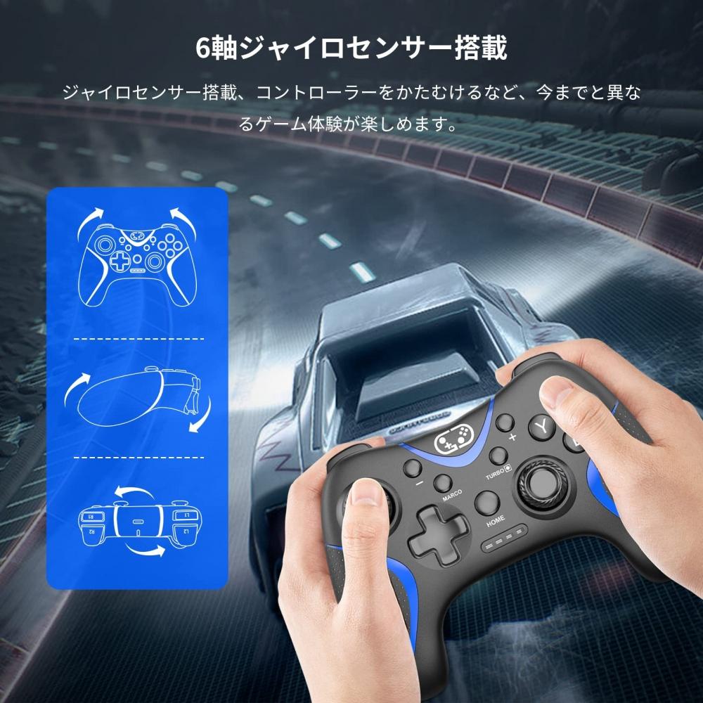 SwitchSwitch Controller Wireless with Back Button Automatic Fire Function Sungale Switch Pro Controller Wireless Macro Function Rapid Fire Hold Blueto