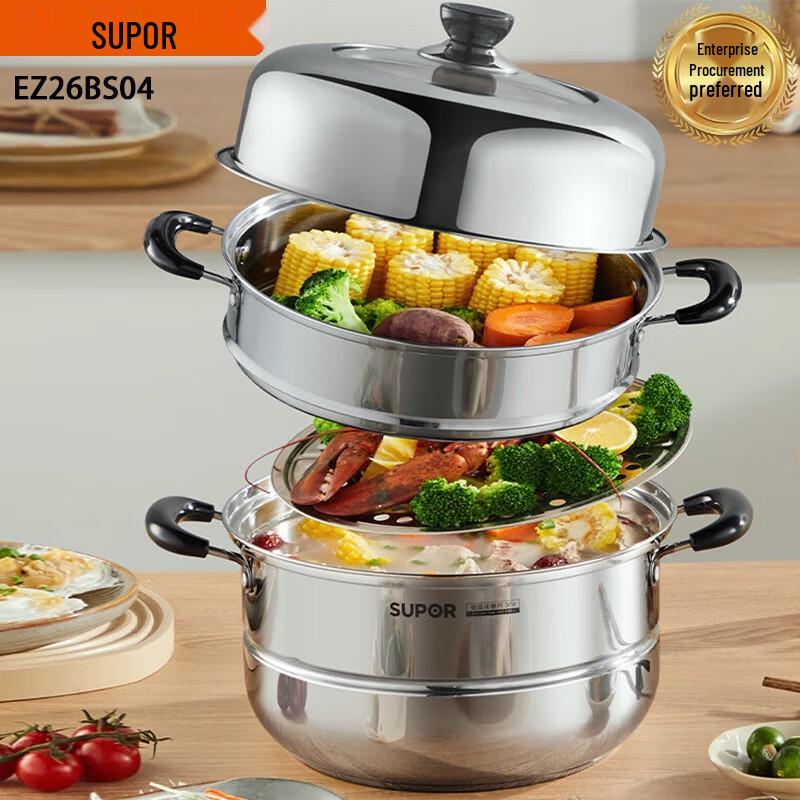 

SUPOR 304 Stainless Steel Steamer Pot