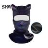 Cycling Face Mask 3D Animal with Ears, Breathable Ice Silk Balaclava for Moisture Wicking Spring Summer, Quick Drying UV Protection Full Cover