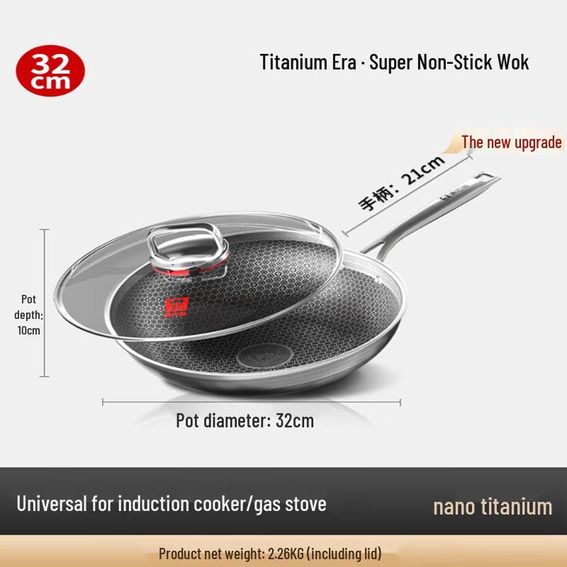

KOBACH Титановая сотовая антипригарная вок-сковорода