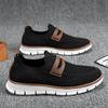 Versatile Fly-woven Shoes Fashion Casual Shoes Summer New One-pedal Lazy Men's Shoes Comfortable Large Size Loafers