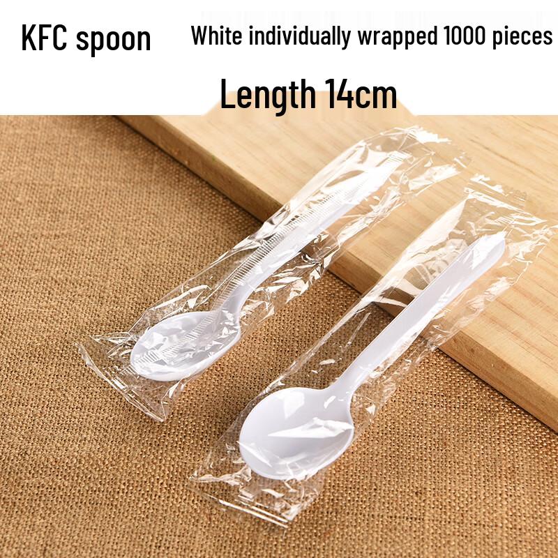 Disposable Individually Wrapped Long-Handle Spoons