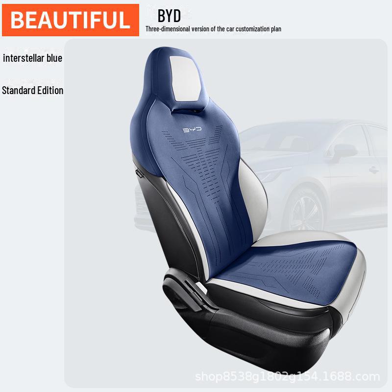 

BYD Destroyer 05 Suede Ventilated Seat Cushion Pad - Universal Fit for All Seasons
