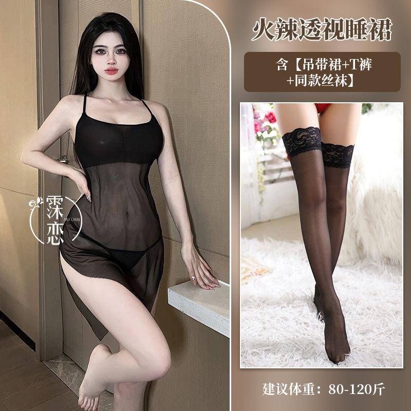 Sexy Lingerie Red Hot Nightclub Sexy Uniform Temptation Pure Lust Perspective Neck Hanging