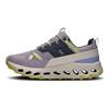 Cloudhorizon Zinc Sand Women Sneakers Purple 3WE10012439