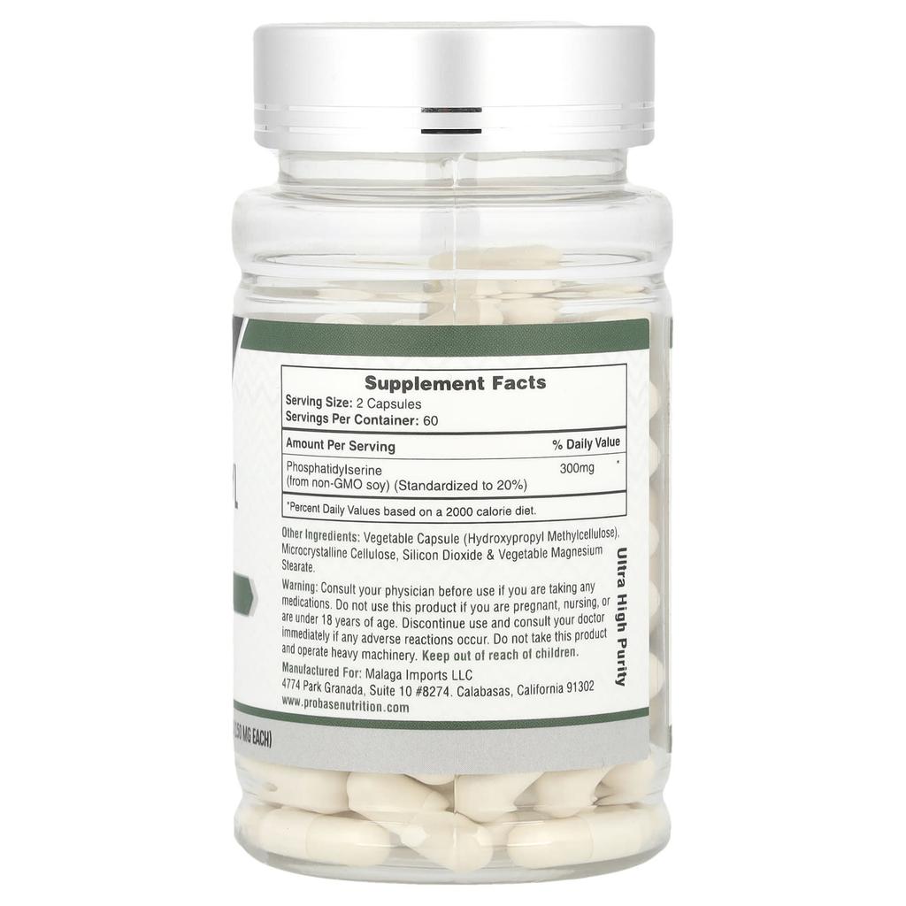 Phosphatidyl Serine, 120 Capsules (150Mg per Capsule)