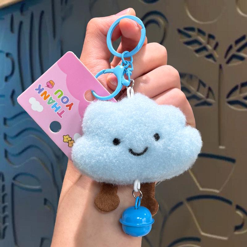 Cartoon Plush Cloud Keychain: Cute Backpack Charm & Small Gift
