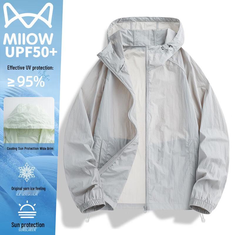 MiiOW Men s Lightweight Ice-Feel UV Protection Hoodie 4XL