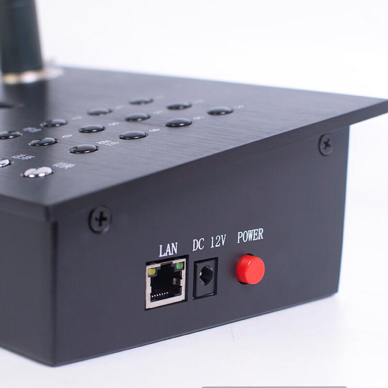 LINGSHENG ZH-IP208ip IP Network Intercom Paging Microphone CN plug (adapter included)