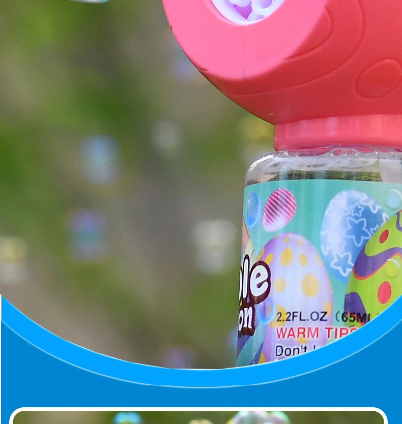 Electric Cartoon Rabbit Bubble Blowing Toy for Kids