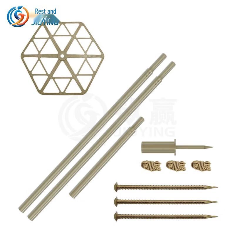 Camouflage Net Support Poles