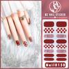 Nail16 Refers To Stereoscopic White Ultra Thin Non-trace Gel Nail Oil Film Popular Color Temperament Sweet Cool Wind Nail Art Sticker
