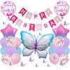 Butterfly Balloon Set with Stickers: Birthday Decoration & Photo Props