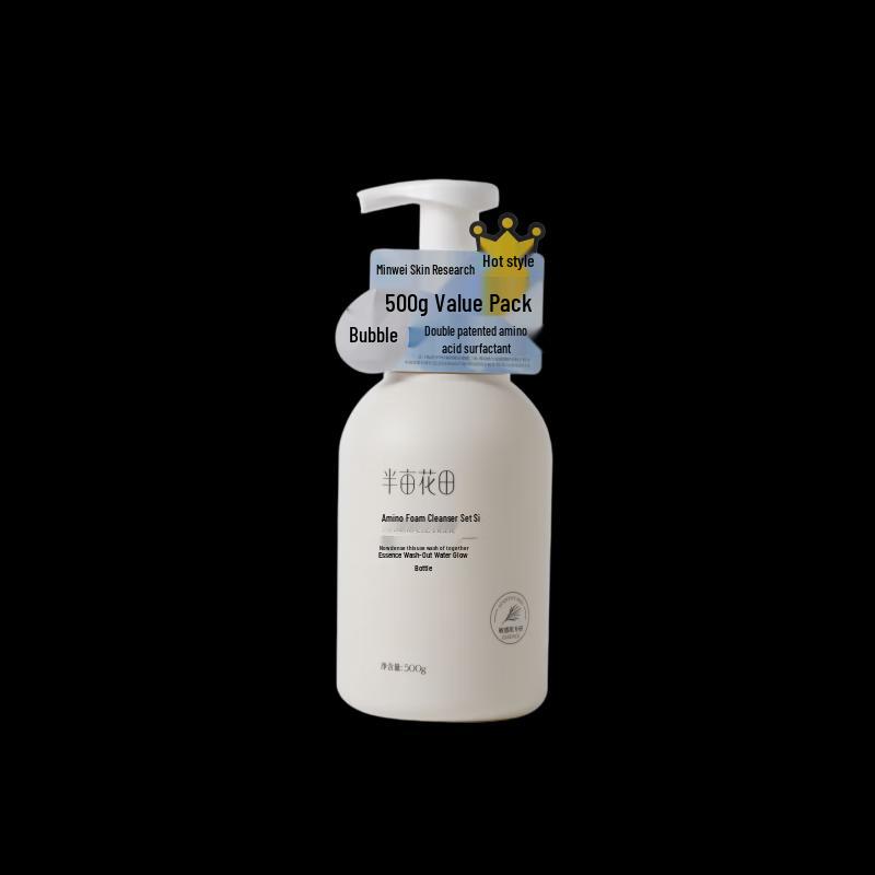 Ban Mi Hua Tian Rice Ferment Amino Acid Bubble Cleansing Mousse