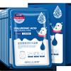 10pcs Hyaluronic Acid Hydrating Facial Mask Sheet Masks for Face Hydrating Shrinking Pores Moisturizing Face Masks Skin Care