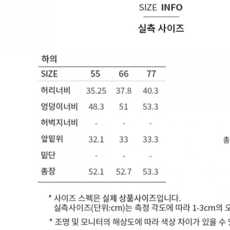 [ShS S miSS] Linen Blend Wide Half pantS SwwSpp22080 Br
