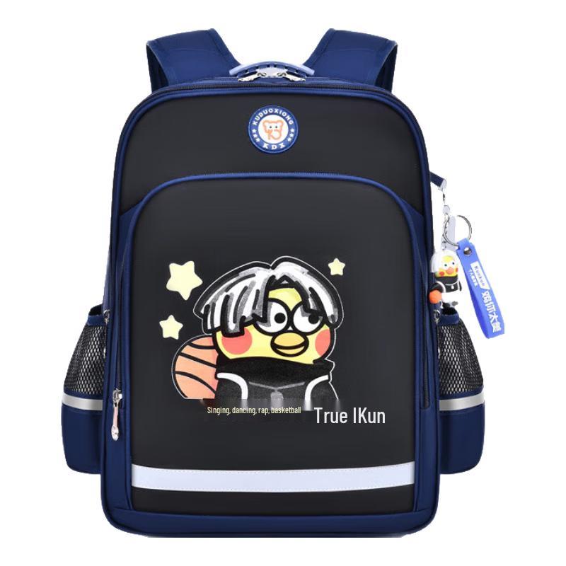 

Pikachu Kids School Backpack Small