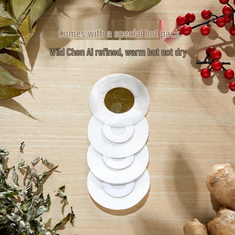 Philips Wireless Mugwort Hot Compress Massager CN plug (adapter included)