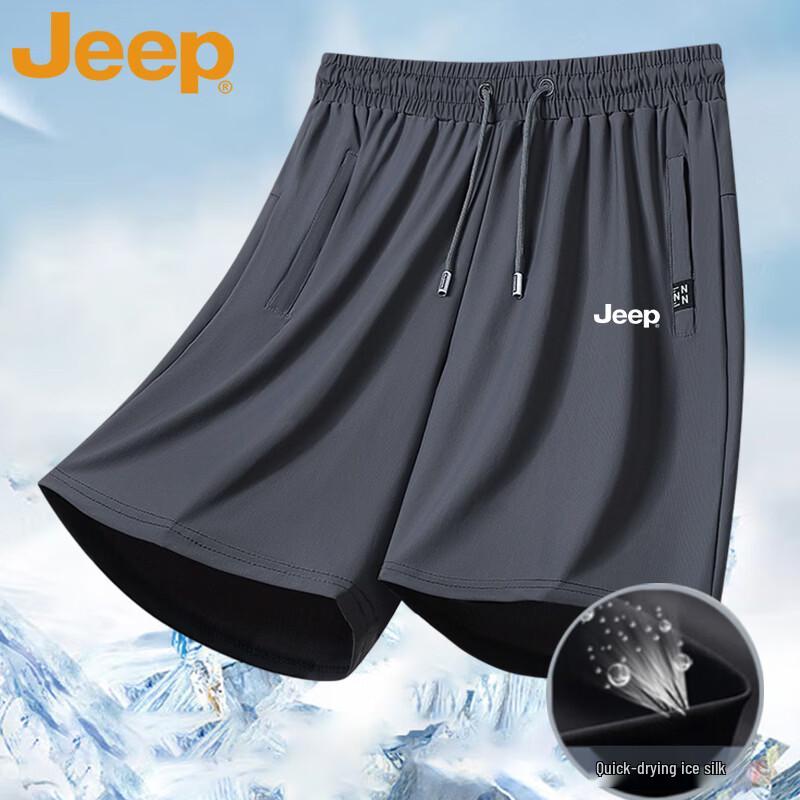 JEEP Men s Summer Ice Feel Quick Dry Casual Sport Shorts 2XL
