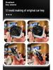 High-End Key Case for Wuling Aion: Fits 26 New Models, Unisex Design