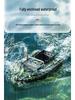 500m High-Power Wireless Intelligent Bait Boat for Fishing