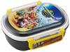 Gıda Kapları – Öğle Yemeği Kutuları